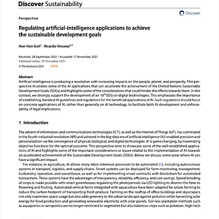 Regulating artificial‐intelligence applications to achieve the sustainable development goals